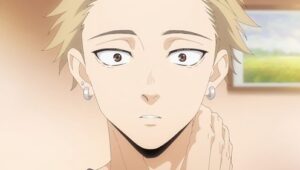 The Fragrant Flower Blooms with Dignity: 1×9