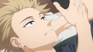 The Fragrant Flower Blooms with Dignity: 1×7